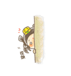 The Third Prince（個別スタンプ：30）