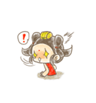 The Third Prince（個別スタンプ：38）