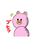 7colors bootyan（個別スタンプ：1）
