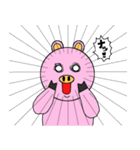 7colors bootyan（個別スタンプ：2）