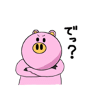 7colors bootyan（個別スタンプ：8）