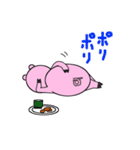 7colors bootyan（個別スタンプ：17）