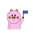 7colors bootyan（個別スタンプ：19）