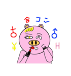 7colors bootyan（個別スタンプ：25）