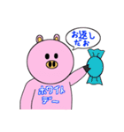 7colors bootyan（個別スタンプ：35）