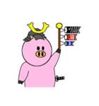 7colors bootyan（個別スタンプ：37）