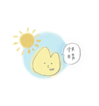 とざんまん（個別スタンプ：16）