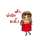 Hello mooham（個別スタンプ：1）