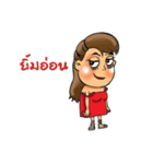 Hello mooham（個別スタンプ：3）