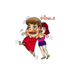 Hello mooham（個別スタンプ：5）
