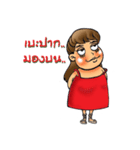 Hello mooham（個別スタンプ：6）