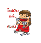Hello mooham（個別スタンプ：8）