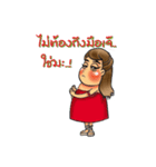Hello mooham（個別スタンプ：18）