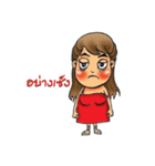 Hello mooham（個別スタンプ：20）