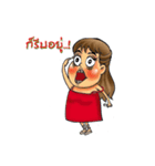 Hello mooham（個別スタンプ：21）