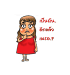 Hello mooham（個別スタンプ：27）