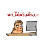 Hello mooham（個別スタンプ：28）