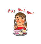 Hello mooham（個別スタンプ：29）