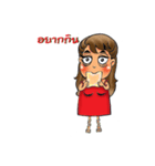 Hello mooham（個別スタンプ：33）