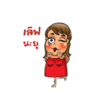 Hello mooham（個別スタンプ：35）