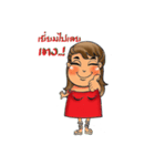 Hello mooham（個別スタンプ：36）