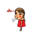 Hello mooham（個別スタンプ：39）