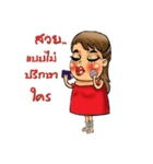 Hello mooham（個別スタンプ：40）