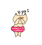 かわいい鬼の子キャラクター「おにっこ」（個別スタンプ：15）