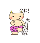 かわいい鬼の子キャラクター「おにっこ」（個別スタンプ：29）