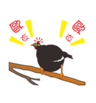 Fertilizer Grackle（個別スタンプ：30）