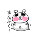 マユ吉（個別スタンプ：12）