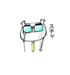 マユ吉（個別スタンプ：13）