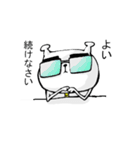 マユ吉（個別スタンプ：14）