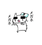 マユ吉（個別スタンプ：15）