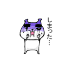 マユ吉（個別スタンプ：18）