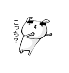 マユ吉（個別スタンプ：23）