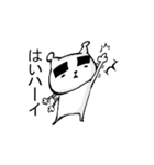 マユ吉（個別スタンプ：38）