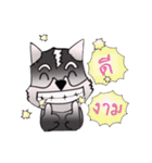 Wolfskie emotion（個別スタンプ：24）