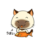 Wichienmas,  Happy Siamese Cat. (jp)（個別スタンプ：3）