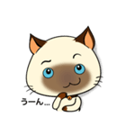 Wichienmas,  Happy Siamese Cat. (jp)（個別スタンプ：11）