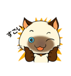 Wichienmas,  Happy Siamese Cat. (jp)（個別スタンプ：15）
