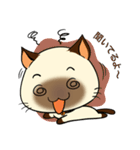 Wichienmas,  Happy Siamese Cat. (jp)（個別スタンプ：32）