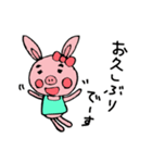 ぶたうさぎのゆるい敬語（個別スタンプ：3）