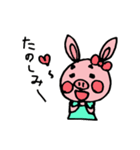 ぶたうさぎのゆるい敬語（個別スタンプ：11）