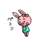 ぶたうさぎのゆるい敬語（個別スタンプ：12）