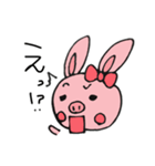 ぶたうさぎのゆるい敬語（個別スタンプ：13）