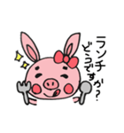 ぶたうさぎのゆるい敬語（個別スタンプ：24）