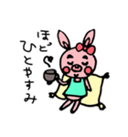 ぶたうさぎのゆるい敬語（個別スタンプ：35）