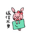 ぶたうさぎのゆるい敬語（個別スタンプ：40）