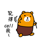 Liu-Lang Bear in Taipei City（個別スタンプ：39）